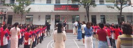 衡阳市珠晖区东站路小学开展推普周暨纪念“九一八”主题活动