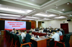 从“试验田”到“样板间” ​——湖南自然资源省市县一体化智慧平台衡阳试点纪实
