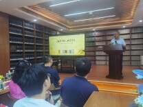 “湘养千秋，典籍寻方”湖湘中医养生文化专题展在湖南中医药大学启幕