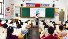 道县八小：课堂常规促成长
