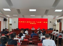 双牌：部署启动“五健”筛查 护航少年儿童身心健康