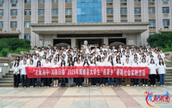 双峰县以青春力量服务青年成长与新就业群体
