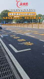 私家车直达出站口，旅客出站即上车——高铁衡阳东站接客新通道今起试运行