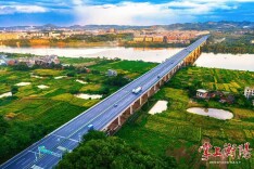 衡阳多条高速限速优化调整，9月20日12时起正式实施