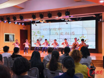 株洲市芦淞区何家坳小学帮孩子们告别焦虑，走好幼小衔接