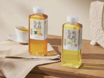 湘商说 | 果子熟了陈淼：让世界爱上这瓶“东方茶饮”@湖南日报