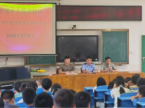 安仁县平背乡：国防教育进校园  点燃少年强军梦