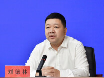 第十二届全球湘商大会将多方“赋能湘商回归”