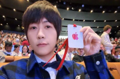 五月天阿信在苹果发布会被介绍来自中国，有工作人员提示称“不要提”，国台办回应