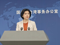 台2027年度防务预算与特别预算占GDP近4% 国台办：自取灭亡