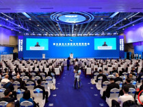 图集 | 第五届北斗规模应用国际峰会在株洲开幕