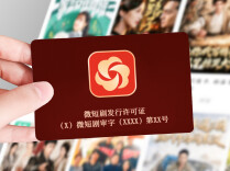从月入20万到集体停更，AI漫剧“赛博淘金热”怎么凉了？