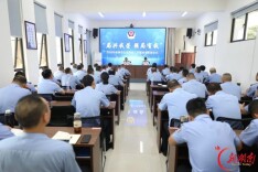 株洲公安举办政工干部培训班 着力锻造忠诚干净担当铁军