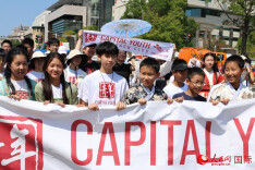 美国华盛顿民众沉浸式体验中国文化