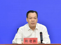 第十二届全球湘商大会将呈现三方面突出特点