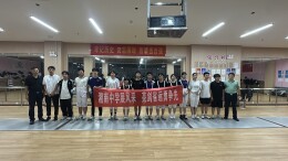 郴州市苏仙区湘南中学：首次征战省运会 击剑赛场展锋芒