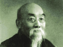 从明德到湖大，“胡九叫花”“磨血”办学的教育传奇 | 湘江副刊·潮头	
