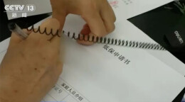 低保认定频上热搜背后