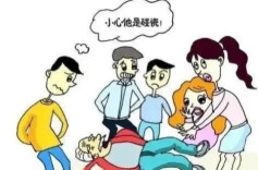 不敢扶不敢帮？很多人不知道有“好人条款”，行善不用怕