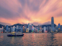 香港特区首个五年规划正式公布