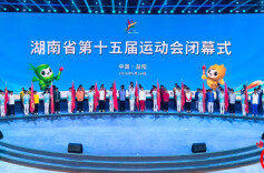 省十五运｜5人7次打破5项省纪录，17人6次打破6项省青少年纪录