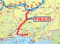 开“新”平陆运河丨少跑623公里，一张AI长图看懂航程巨变