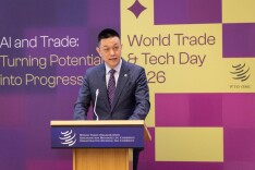 蔚来李斌受邀参加WTO世界贸易与科技日，并发表主题演讲