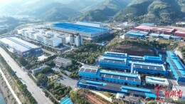 喜迎党代会 湘西这五年②丨泸溪：踏浪沅水千重锦 擘画泸溪万象新