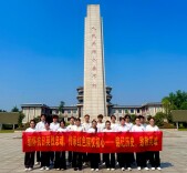 长沙民政职院殡仪学院学生管理党支部赴湖南革命陵园开展实践活动