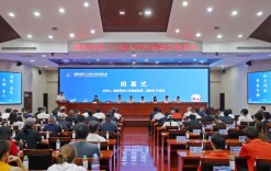26天角逐，37项赛会纪录被打破！省第十三届大运会落幕