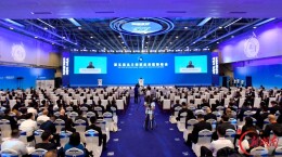 第五届北斗规模应用国际峰会在株洲开幕