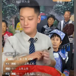 芙蓉国评论 | “假村官”消费真感情，“狼来了”的故事由谁买单？