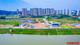 望城湘江东岸推进基础施工，双湖路开展土方作业｜读城