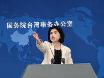 反对“去中国化”教育！国台办回应台湾学生把“桃园三结义”理解为桃园市结盟