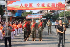 城步：苗乡勇士披戎装 满腔热血铸国防