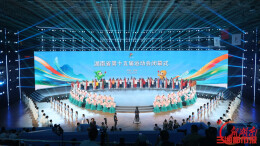 第十五届省运会在益阳闭幕，下一站长株潭