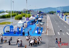 第五届北斗规模应用国际峰会迎来公众开放日