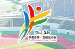 省十五运｜省运会金牌榜（数据截至9月15日）