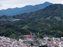 赓续长征精神 奋进复兴征程丨红色薪火映粤北 老区新程启华章