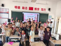 衡东县新塘镇芙蓉学校：一架纸飞机，飞出国防科学梦