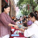 健康科普惠民生 民族团结聚同心 会同县开展健康文明生活主题宣传活动