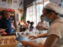非遗匠心守味 百年饼香话中秋