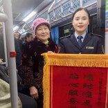 “来怀化，这一步走对了！”——山东姑娘刘娜娜眼中的山城蝶变