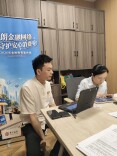 清朗金融网络 守护安心消费——中国银行开福福元路支行开展金融教育宣传活动