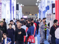 第十一届食餐会明日开幕，30余国参展、7000种展品亮相