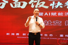 在粉面饭的“内卷”里，修一条创新之路