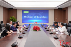 侨心系家国 智造拓五洲｜荷兰侨领黄敦品考察中联重科助推湘企出海