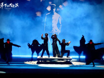 经典重现！音乐剧《夜幕下的哈尔滨》登陆长沙梅溪湖