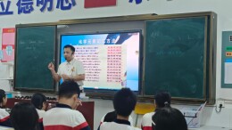 湖南城市学院附属梓山湖学校： “天外来客”进课堂解密“幸福元素”