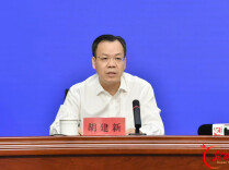 第十二届全球湘商大会将呈现三方面突出特点